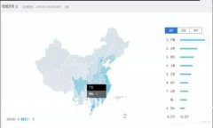 加密货币投票：区块链技术如何革新民主决策