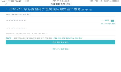 ### TPWallet：数字资产管理与美元稳定币的关系