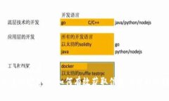 思考一个的优质在家关注加密货币：如何有效获