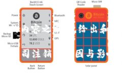 在提供详细的内容之前，先给出和关键词信息。