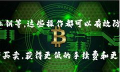   如何安全便捷地登录TPWallet？ /  guanjianci TPWall