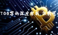 在你的请求中，似乎主要关注的是“tpwallet最新版